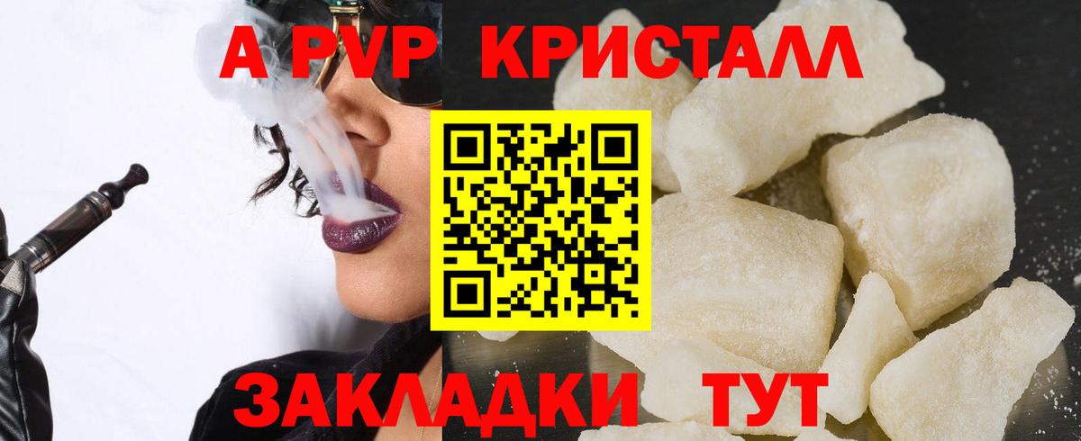 Кетамин Тула