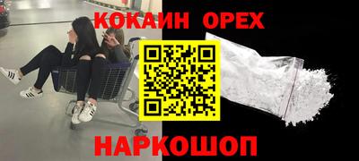 прущий лед Партизанск