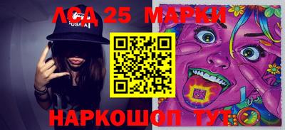 мдма Первоуральск