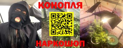 мдма Первоуральск