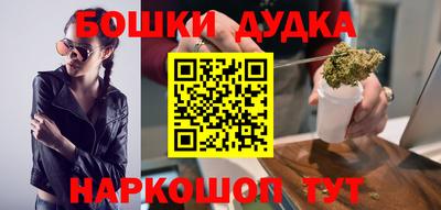 кокаин Пенза