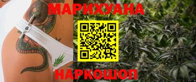 прущий лед Партизанск