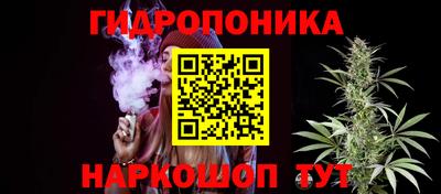 кокаин Пенза