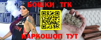 мдма Первоуральск