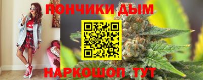 мдма Первоуральск