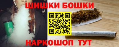 прущий лед Партизанск