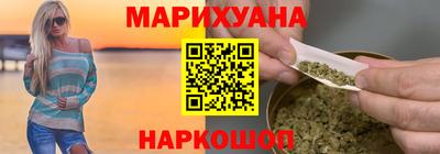 кокаин Пенза