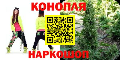 прущий лед Партизанск