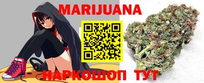прущий лед Партизанск