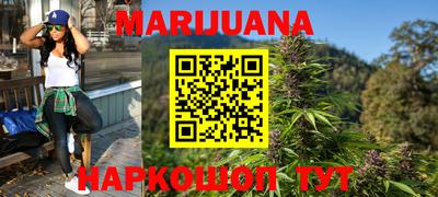 прущий лед Партизанск