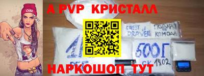 мдма Первоуральск
