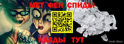 кокаин Пенза