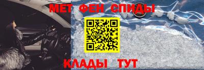 мдма Первоуральск