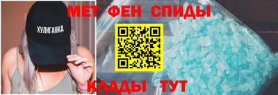 мдма Первоуральск