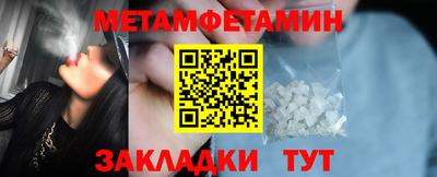 мдма Первоуральск