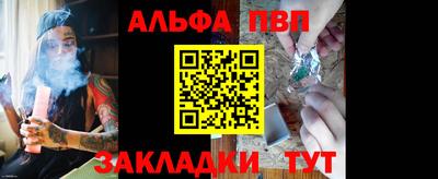 мдма Первоуральск