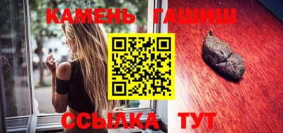 прущий лед Партизанск