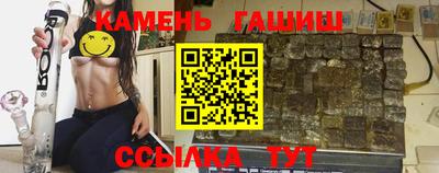 прущий лед Партизанск