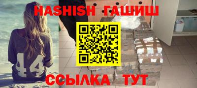 кокаин Пенза