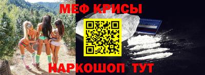 мдма Первоуральск
