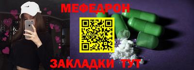мдма Первоуральск