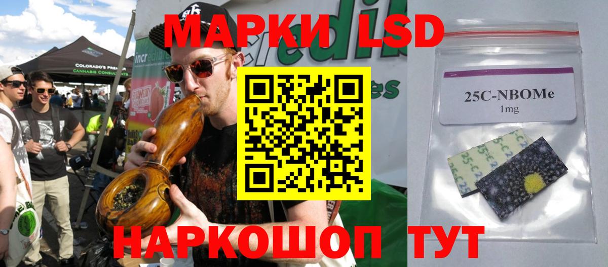 LSD-25 экстази    сайт  Вход с VPN  LSD-25 экстази кислота  Тула  Лсд 25 экстази кислота 